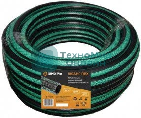 Шланг поливочный ПВХ трехслойн. армир. 3/4 15м зел. Вихрь 73/7/2/9