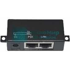 Инжектор POE Osnovo Midspan-1/P1