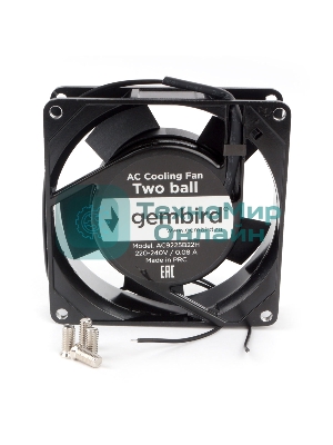 Вентилятор для корпуса Gembird черный, 92 мм, 2400 об/мин, 31.5 дБ, 2 pin