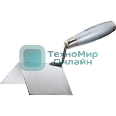 Мастерок из нерж. стали Matrix, 80 х 60 х 60 мм, для внешних углов, деревянная ручка