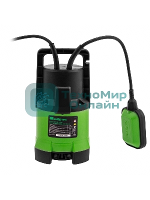 Дренажный насос Сибртех для грязной воды СДН450-35, 450 Вт, напор 5,5 м, 8000 л/ч