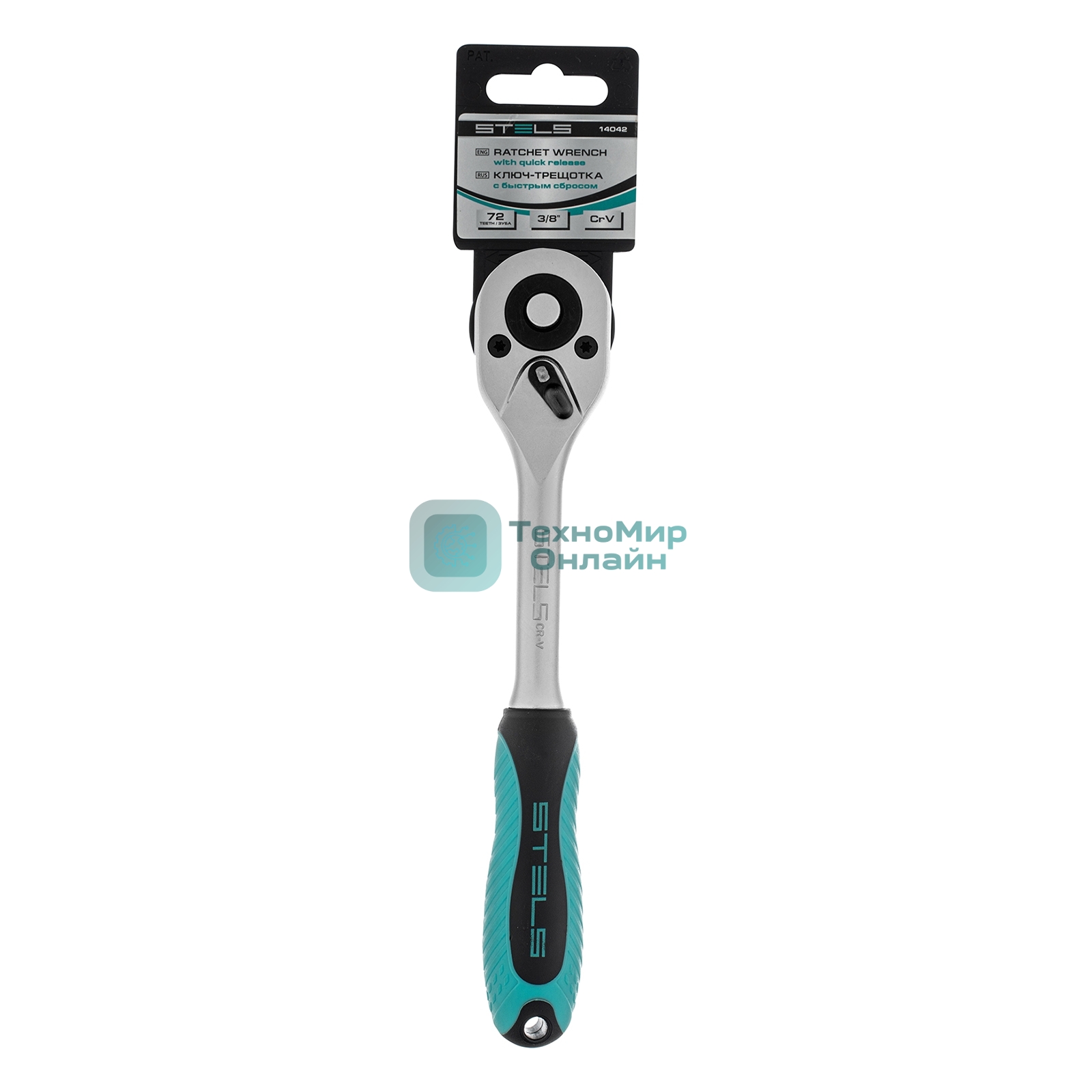 Ключ трещотка Stels 3/8, 72 зуба, с быстрым сбросом. СrV