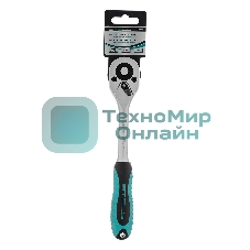 Ключ трещотка Stels 3/8, 72 зуба, с быстрым сбросом. СrV