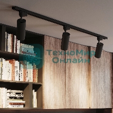 Система трековая Gauss 42Вт 4000K цв.св.:белый нейтральный черный