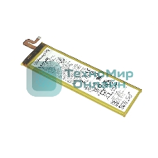 Аккумулятор для Lenovo Yoga tab 3 pro 10, yt3-x90f, yt3-x90z, yt3-x90x, yt3-x90y, yt3-x90l, (L15d1p31), 4000mAh, 3.8V, Lenovo, 4000, 3.8V