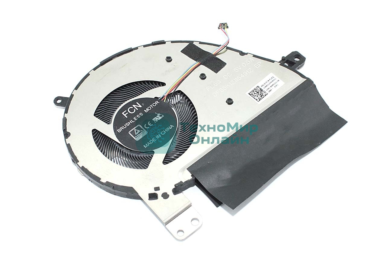 Вентилятор (кулер) для ноутбука Asus Zenbook 13 UX333 UX333F UX333FN