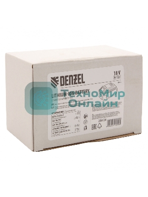 Батарея аккумуляторная Denzel IB-18-4.0, Li-Ion, 18 В, 4,0 А·ч