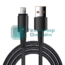 Кабель Rexant USB-A - Lightning для Apple, 2,4А, 1м, в черной нейлоновой оплетке, со световой индикацией