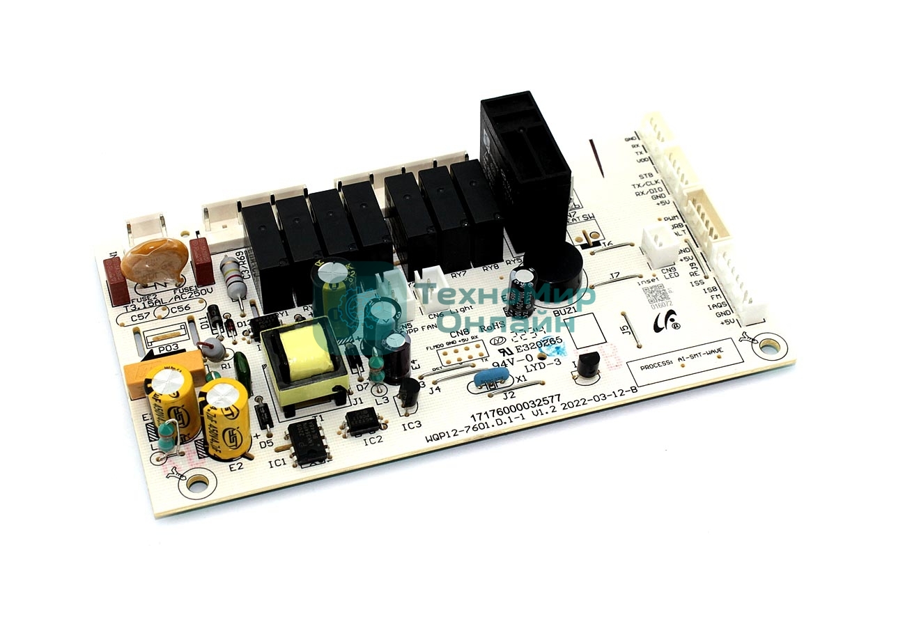 Плата управления для посудомоечных машин Krona 17176000016072