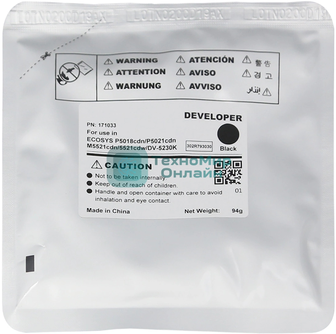 Девелопер CET для Kyocera ECOSYS P5018cdn черный, 94г