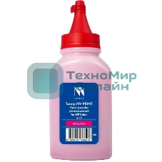 Тонер NVPrint HP 252 (250 г) Magenta для CF403A, W2033A/X, W2073A, W2213A/X, W2413A, HP Color LaserJet M252, M274, M277, 150, 178, 179, M255, M282, M283, M182, M183 Premium