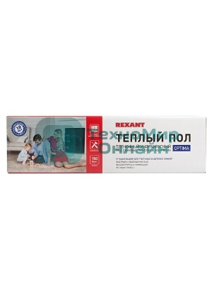 Пленочный теплый пол Rexant RXT 305 150 Вт/м2, ширина 50 см, толщина (0,338), (Рулон 150 м)