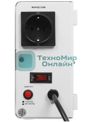 Настенный стабилизатор напряжения SMARTWATT AVR SLIM 1000RW (100W - 260W, 1000VA, 1 кВт, 50 Гц, розеток - 1, LED-дисплей