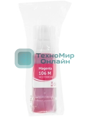 Контейнер с чернилами Sakura C13T00R340 (106 M/006) для Epson, пурпурный, 5000 к., 70 мл.
