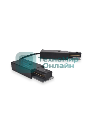 GL7088 BK черный коннектор гибкий однофазный для соединения трековых шинопроводов