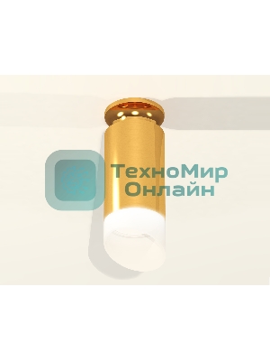 Светильник Ambrella Light XS6327083 PYG/FR золото желтое полированное/белый матовый MR16 GU5.3 (N6905, C6327, N6256)
