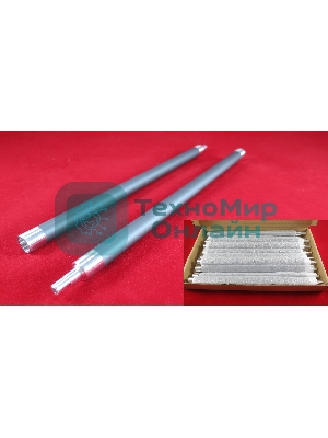 Вал магнитный (оболочка) HP LJ 1200/1300/1150/1100/1000w/AX (C7115A/C3906A) (ELP, Китай) 10штук (цена за упаковку)