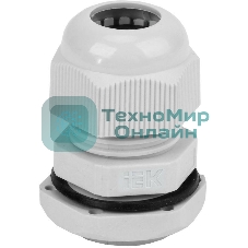 Сальник PG 11 диаметр проводника 7-9мм IP54 IEK IEK YSA20-10-11-54-K41