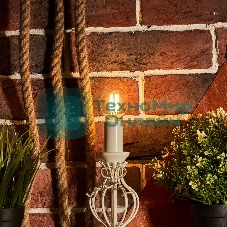 Лампа светодиодная филаментная Rexant Шарик GL45 7.5 Вт 600 Лм 2700K E14 прозрачная колба