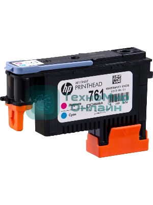 Картридж струйный HP 761 CH646A пурпурный/голубой печатающая головка для HP DJ T7100
