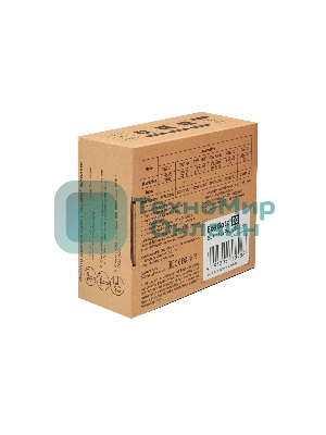 Веб-камера ExeGate BusinessPro C922 2K 2560x1440, 30 кадр/с, USB Type-A, микрофон (шумоподавление), универсальное крепление