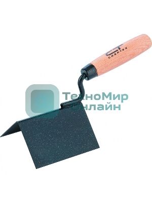 Кельма угловая Сибртех, 110 х 75 х 75 мм, стальная, для внешних углов, буковая ручка