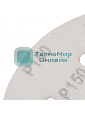 Круг абразивный Matrix на ворсовой подложке под 