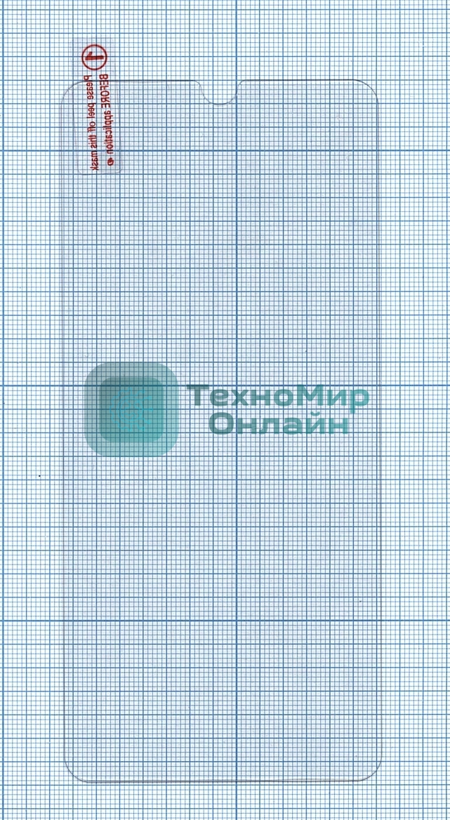 Защитное стекло для Huawei Y6p