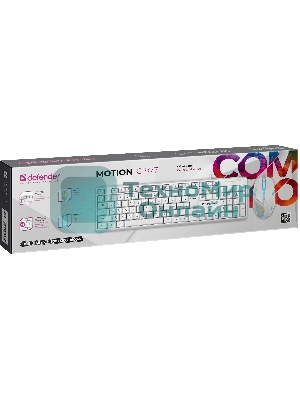 Комплект клавиатура+мышь Defender Motion C-977 проводной, USB, 1600 DPI, белый
