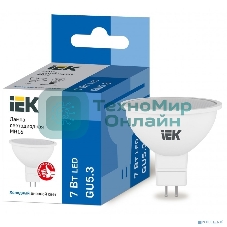 Лампа светодиодная IEK LLE-MR16-7-230-65-GU5 ECO MR16 софит 7Вт 230В 6500К GU5.3