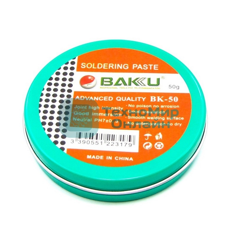 Флюс-паста BAKU BK-50