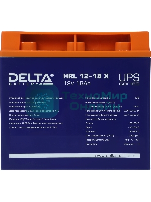 Батарея Delta HRL 12-18 X (17.8 А\ч, 12В) свинцово- кислотный аккумулятор