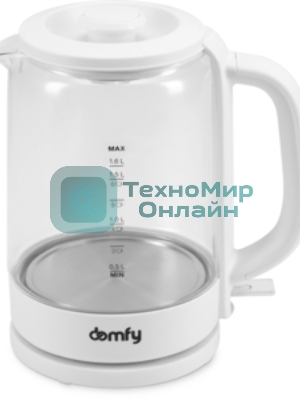 Чайник электрический Domfy DSW-EK304 1.7л. 2200Вт белый (корпус: стекло)