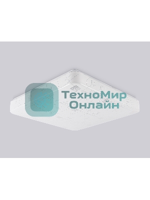 Потолочный светодиодный светильник Ambrella light FZ1155 WH белый 24W 6400K 330*330*80 (Без ПДУ)