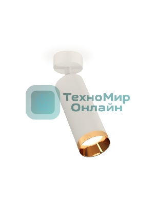 Светильник Ambrella Light XM6342005 SWH/PYG белый песок/золото желтое полированное MR16 GU5.3 (A2202, C6342, N6134)