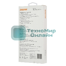 Разветвитель USB-C Digma HUB-7U3.0-UC-G 7порт. серый