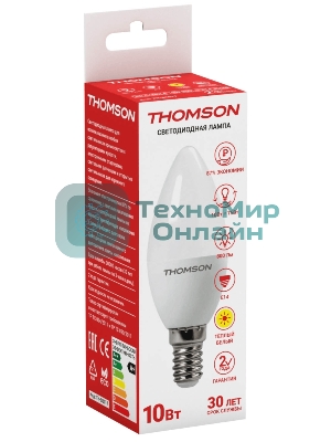 Лампа светодиодная Hiper THOMSON LED CANDLE 10W 800Lm E14 3000K TH-B2017