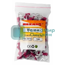 Наконечник кольцевой изолированный Rexant ø 8.4 мм 0.5-1.5 мм² (НКи 1.5-8/НКи 1,25-8) красный