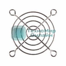 Решетка для вентилятора Rexant 60мм