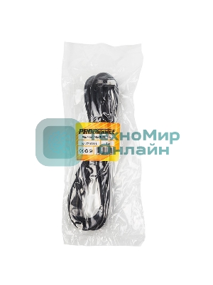 Шнур PROconnect VGA - VGA с ферритами, длина 1,8 метра, черный