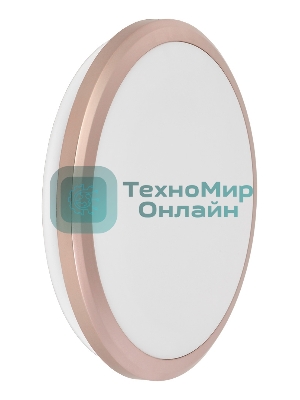 Светильник IEK LED ДПБ 3201 12Вт IP54 4000K круг розовое золото