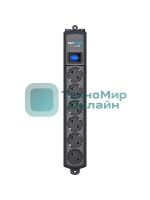 Сетевой фильтр Pilot S Max (5 euros + 1GP), 15A/3.5kVA, automatic, 7 m, graphite