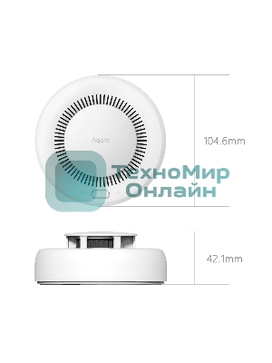 Датчик задымления Aqara Smart Smoke Detector (JY-GZ-03AQ)