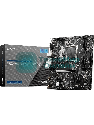 Материнская плата MSI PRO H610M-G DDR4, LGA 1700, Intel H610, 2xDDR4, 4xSATA, 1xM.2, 1xPCIe 4.0 x16, 1xPCIe 3.0 x1, 1xHDMI, 1xDP, 1xVGA, 1xRJ45 1Gb, 2xUSB-A 3.2 Gen 1, 4xUSB-A 2.0, 3x3.5мм, 7.1, mATX