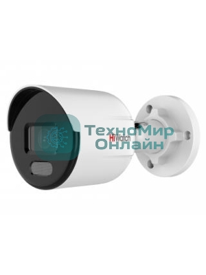 Камера видеонаблюдения HiWatch DS-I250L(B) (4 мм) 4-4мм цв.