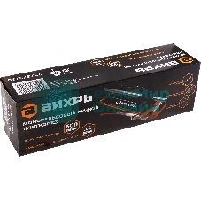 Монорельсовый ручной плиткорез 600 мм Вихрь