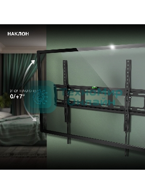 Кронштейн для телевизора Hyundai GL-T3 черный 32