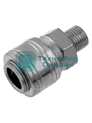 Муфта универсальная быстросъемная (