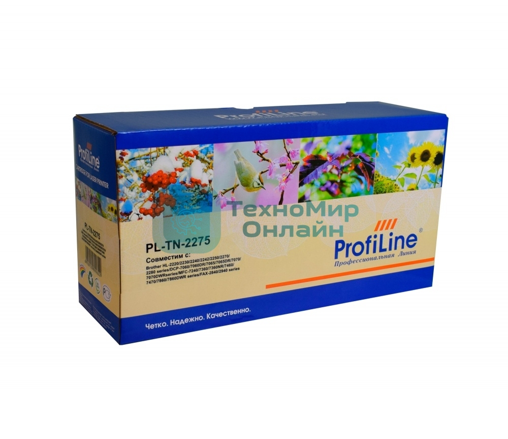 Картридж ProfiLine PL-TN-2275 для принтеров Brother HL-2220/2230/2240/2242D/2250/2270DW/2280DW/MFC-7360/7360N 2600 копий