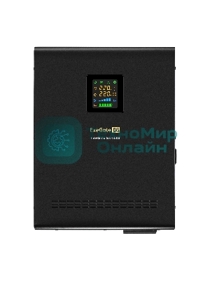 Комплект Источник бесперебойного питания EX296003RUS + батарея 55Aч EX285667RUS 4шт (инвертор, синус, для котла, настенный) ExeGate FineSine SX-3000.LCD.AVR.2SH.T <3000VA/2100W, чистая синусоида, цветной LCD-дисплей, AVR, 2*Schuko+клеммы, линейно-интерактивный, крепление настенное, черный> + батарея ExeGate DTM 1255 (12В, 55А·ч) 4шт